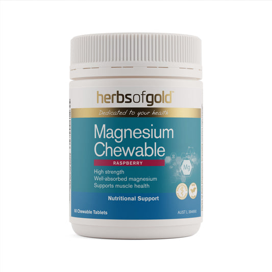 Herbs of Gold Magnesium Chewable Raspberry – 60 Tablets