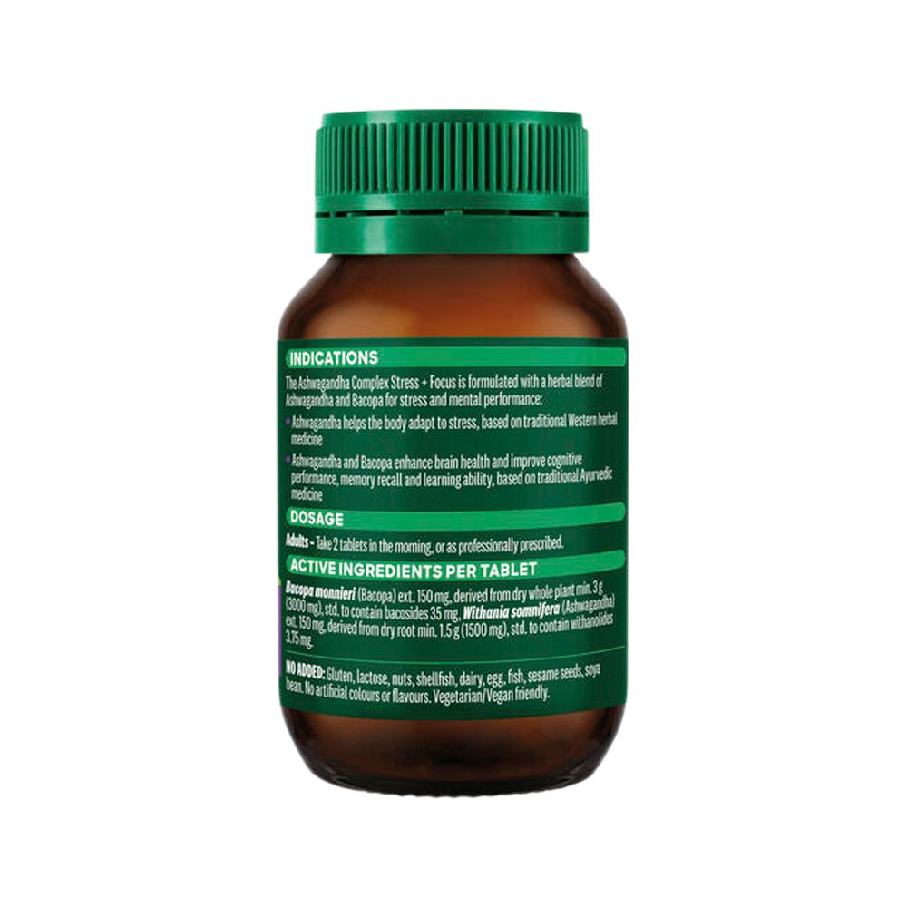 Thompson's Ashwagandha Complex Stress + Focus – 60 Tablets, back of pack