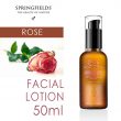 Springfields Rose Facial Toner 135ml
