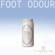 Fresh Foot Deodorant Powder 90gm