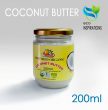 Eco Organic Coconut Butter 200ml