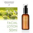 Springfields Neroli Revitalising Facial Lotion 50ml