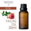 Springfields Rose Rejuvenating Facial Oil 30ml