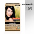 Aromaganic 1.0N Black (Natural)