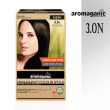 Aromaganic 3.0N Dark Brown (Natural)