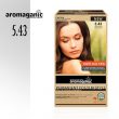 Aromaganic 5.43 Copper Blonde