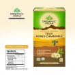 Tulsi Honey Chamomile Tea