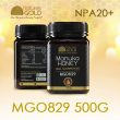 Nature's Gold MANUKA HONEY MGO829 500G