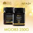 Nature's Gold MANUKA HONEY MGO83 250G