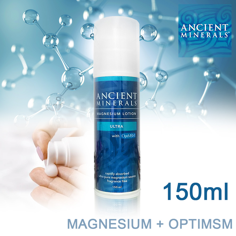 Ancient Minerals Magnesium Lotion Ultra 150ml Mega Health