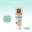 NATRALUS MY LITTLE ONE HAPPY BOTTOM NAPPY BARRIER CREAM 100G