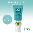 Natralus Ultra Skin Repair Pure Hydrating Gel 75g