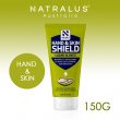 HANDSHELD HAND & SKIN SHIELD LIQUID GLOVES 150G