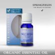 SPRINGFIELDS SWEET ORANGE CO 11ML