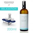 Springfields Relaxation Massage & Body Oil 200ml