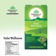 Tulsi Wellness Tea