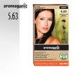 Aromaganic 5.63 Rich Choocolate Brown