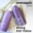 Aromaganic Blondie Hair Strong anti-yellow Shampoo & Condition