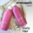 Aromaganic Curly Curl Hair Shampoo & Conditioner
