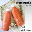 Aromaganic Pump'd Hair Full Volume Shampoo & Conditioner
