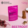 Jomeis Fine Food Beeroot Latte 120g