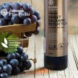 Jomeis Fine Food <font color="red">100% Organic</font> Balsamic vinegar 250ml
