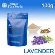 Jomeis Fine Food Lavender Latte 100g