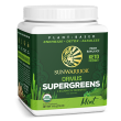 SUNWARRIOR ORMUS SUPERGREENS POWDER