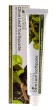 Nature's Goodness Olive Leaf Toothpaste 110gm